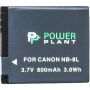 PowerPlant for CANON NB-8L (DV00DV1256)