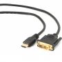 GEMBIRD CC-HDMI-DVI-7.5MC