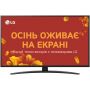 LG 43NANO81A6A