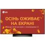 LG OLED48C46LA