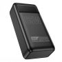 HOCO DB81A Apollo PD65W fully compatible power bank 50 000mAh Black