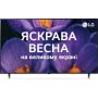 LG 50QNED80T6A