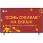 LG 50UA75006LA