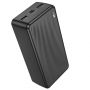 BOROFONE BJ56B Graceful 22.5W+PD20W 30000mAh чорна