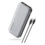 XIAOMI CUKTECH PB250 25000mAh 210W сірий