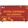 LG 55QNED80T6A