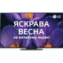 LG 50QNED86T6A