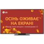 LG 50QNED86T6A