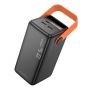 BOROFONE BJ66B Magnifico 22.5W+PD20W 60000mAh чорна