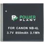 PowerPlant for CANON NB-4L (DV00DV1006)