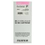 FUJIFILM DX100 INK CARTRIDGE PINK 200ML (70100111587)