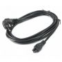 Cablexpert PC-186-ML12-3M