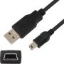 ATCOM USB 2.0 AM/Mini USB (5 pin) 0.8m (3793)