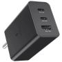 Мережевий зарядний пристрій Samsung EP-T6530NBEGEU 65W Power Adapter Trio (w/o cable) Black