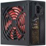 XILENCE 600W Redwing Series, 120mm Red Fan, Retail Box (XP600R7)