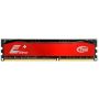 TEAM DDR4-2400 4GB (TPRD44G2400HC1601)