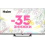 Телевізор HAIER H50S80FUX