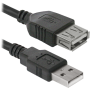 DEFENDER USB02-10 USB2.0 AM-AF, 3м, пакет (87453)