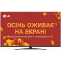 LG 55UT81006LA