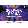 LG 55UT81006LA