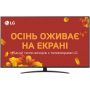 LG 65NANO81A6A