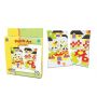 Same Toy Puzzle Art Home serias 123 эл. (5990-2Ut)