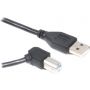 Cablexpert CCP-USB2-AMBM90-10