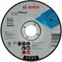 BOSCH 230х2.5 mm (2.608.600.225)