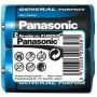 PANASONIC GENERAL PURPOSE R14 TRAY 2 ZINK-CARBON (R14BER/2P)