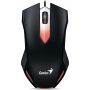 GENIUS X-G200 USB Gaming (31040034100)