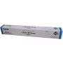 CANON C-EXV49 C3325i Cyan (8525B002)