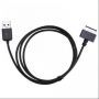 PowerPlant USB 2.0 AM - Asus special 0.5m (DV00DV4051)