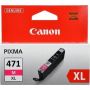 CANON MG5740/6840/7740, XL CLI-471XL Magenta (0348C001AA)