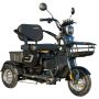 Трицикл FORTE FAMILY-WN600 чорний