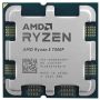AMD Ryzen 5 7500F (100-000000597)