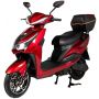 ATLAS Spider 2 Box 2000W Lithium Red