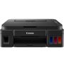 CANON PIXMA G2416 (2313C053)