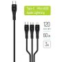 COLORWAY Type-C - 3в1 (Lightning+MicroUSB+Type-C) 3.0A (PD60W data) 1.2м чорний