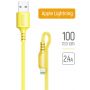 COLORWAY USB - Apple Lightning (soft silicone) 2.4а 1м жовтий