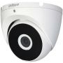 DAHUA DH-HAC-T2A11P (2.8)