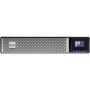 EATON 5PX G2(5PX2200IRT2UG2)