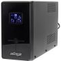 EnerGenie EG-UPS-035 2000VA LCD (EG-UPS-035)