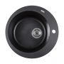 VENTOLUX FABIA (BLACK QUARTZ) D510x180
