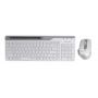 A4Tech FB2535C (Icy White)