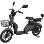 FORTE CLEO, сірий (+Акумулятор 12V15A/12А 5шт)