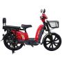 FORTE EM219 червоний (+Акумулятор 12V12A 5 шт)