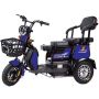 FORTE Family-WS600, Синій (+Акумулятор 12V20A/25А 5шт)