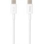 GELIUS Contact GP-UC111 60W Type-C/Type-C White (1m)