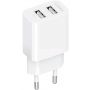 Gelius Simple GP-HC059 (2 USB/2.4A) White
