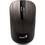 GENIUS NX-7015 CHOCOLATE NP (31030019401)